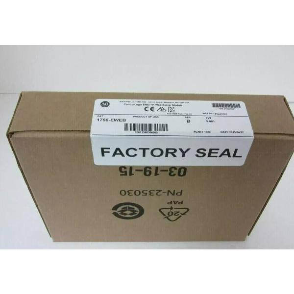 【1年保証】Allen-Bradley 1756-EWEB Ser.B ControlLogix E...