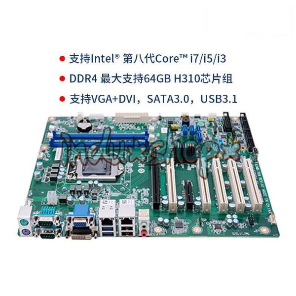 【1年保証】AIMB-706G2-00A2 ATX Industrial Main Board H3...