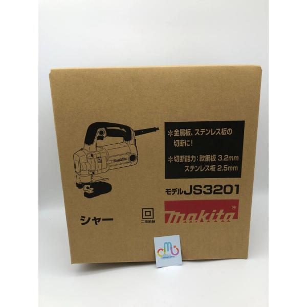 Makita JS3201 6.2 Amp 10 Gauge Shear Kit 3.86kg Mi...