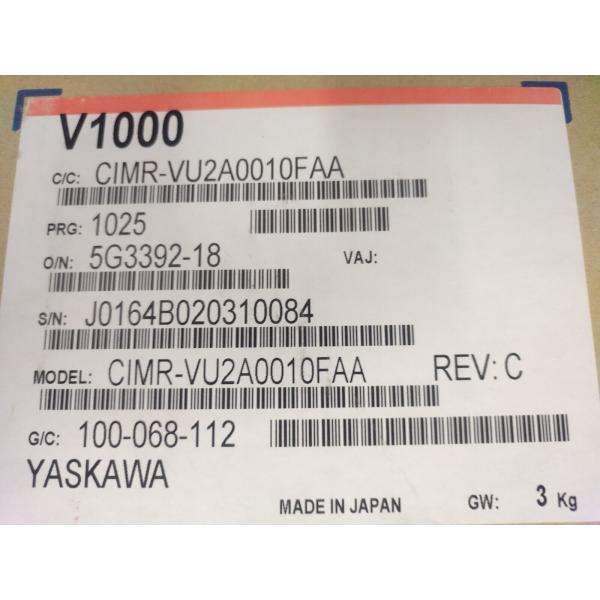 Yaskawa cimrvu2a0010faa 240 v 1 kw 2 hp可変周波数駆動