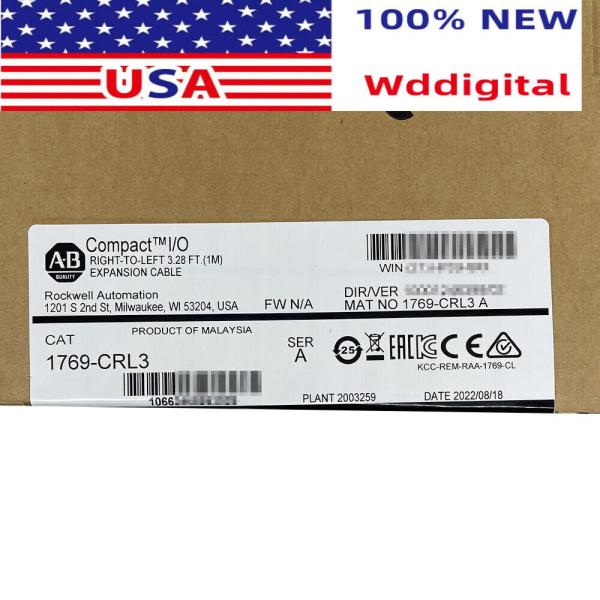 余剰密封されたアレン・ブラッドリー1769-CRL3コンパクトI/Oバスエクストーケーブル右から左へ