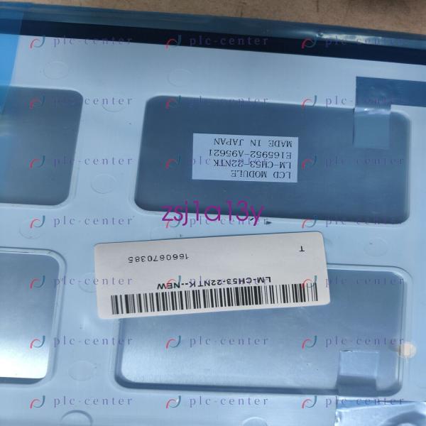 【1年保証】SHARP LM-CH53-22NTK タッチスクリーンパネル /