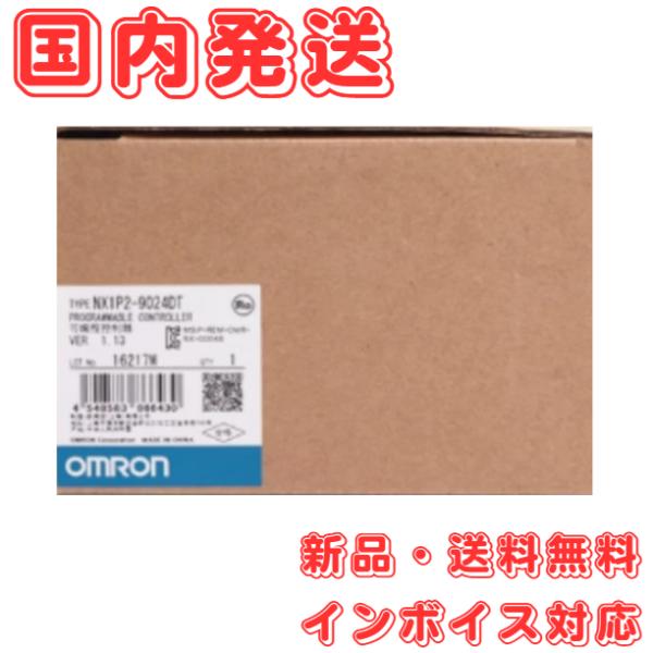 [国内発送] OMRON NX1P2-9024DT マシンコントローラー