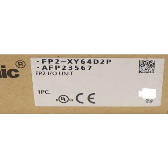 【国内在庫】Panasonic FP2-XY64D2P FP2入出力混合ユニット