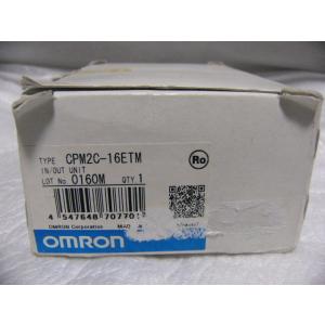 [国内在庫] OMRON PLC CPM2C-16ETM 入力拡張I/Oユニット
