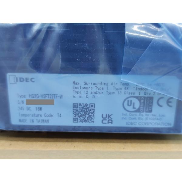 IDEC HG2G-V5FT22TF-W