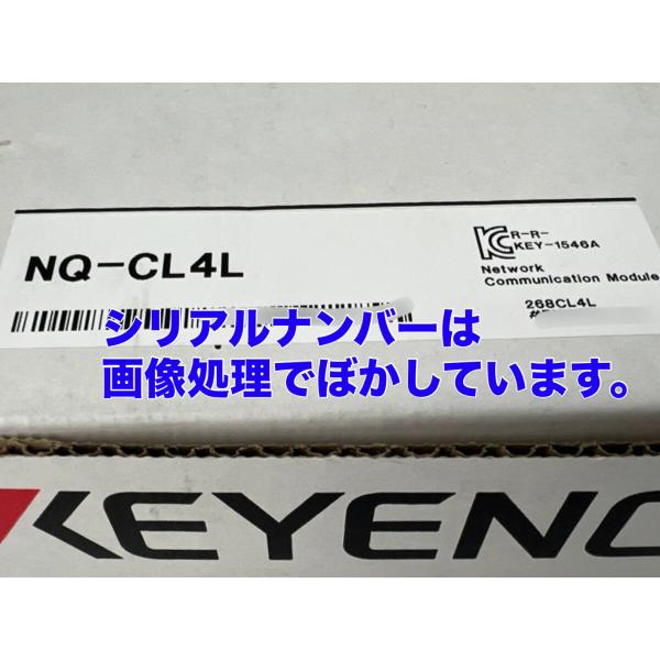 [国内在庫] NQ-CL4L キーエンス KEYENCE IO-Linkマスタモジュール