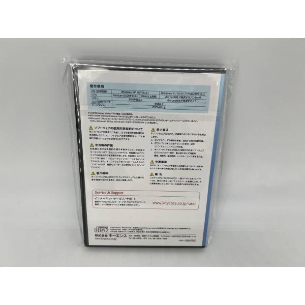 [国内在庫] KV-DH1 KV COM+ for Excel 1 ライセンス キーエンス KEYE...