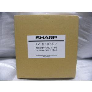 [国内在庫] SHARP IV-S30KC7 カメラケーブル 7m FA用画像センサ用