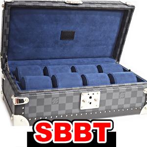 ルイヴィトン 時計ケース ダミエグラフィット コフレ 8 モントル