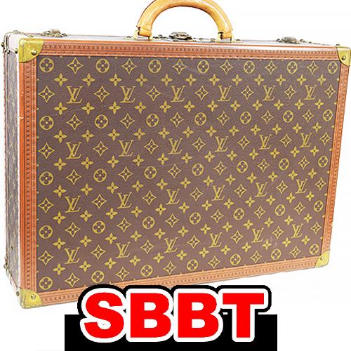 ルイヴィトン　トランク　コトヴィル55　M21423　モノグラム　ヴィンテージ　トランクケース 55...