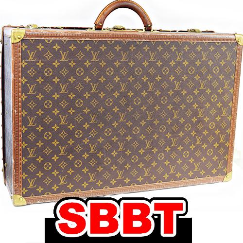 ルイヴィトン　アルゼール 65　M21227　イニシャル入り モノグラム　トランク Alzer LO...