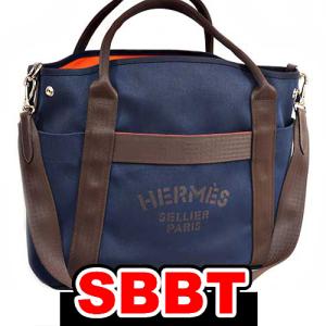 エルメス　サックドパンサージュグルーム　紺　ネイビー×ブラウン　キャンバス　U刻印 トートバッグ HERMES 本物 新同 up sbbt
