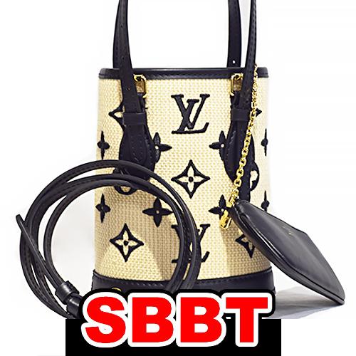 ルイヴィトン　バイ ザ プール ナノバケット　M82418　黒×ベージュ　 LOUIS VUITTO...