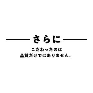 SBC MEDISPA ステムオールインワンジ...の詳細画像5