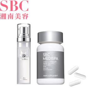 SBC MEDISPA ホワイトサプリメント ＋ ベビースキン パーフェクトリジェネレーション美容液 セット