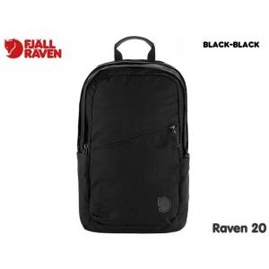 国内正規品 フェールラーベン FJALLRAVEN Raven 20L ラーベン Black-Bla...