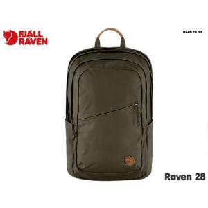 FJALL RAVEN（フェールラーベン） 国内正規品 FJALLRAVEN Raven 20L