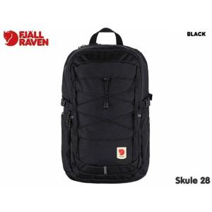 国内正規品 フェールラーベン FJALLRAVEN Skule 28 スクール Black 550 ...