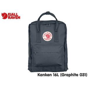 Fjallraven Kanken 国内正規品 フェールラーベン FJALLRAVEN Skule 20