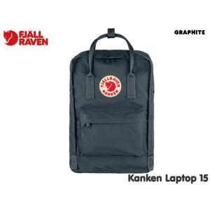 FJALL RAVEN（フェールラーベン） カンケンラップトップ13 FJALLRAVEN