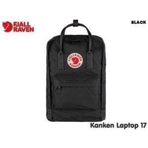 Fjallraven Kanken 国内正規品 フェールラーベン FJALLRAVEN カンケン