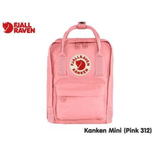 国内正規品 フェールラーベン FJALLRAVEN カンケン ミニ KANKEN MINI 7L P...