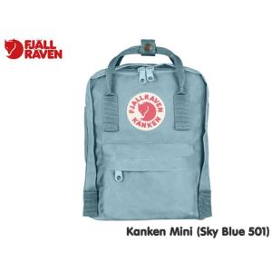 国内正規品 フェールラーベン FJALLRAVEN カンケン ミニ KANKEN MINI 7L S...