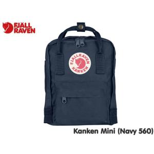 国内正規品 フェールラーベン FJALLRAVEN カンケン ミニ KANKEN MINI 7L N...