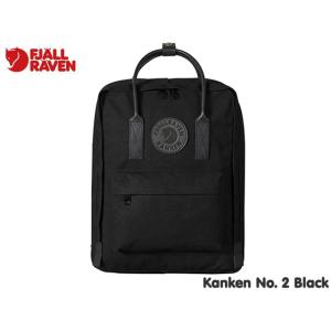 FJALL RAVEN（フェールラーベン） デイバック リュック Kanken No. 2