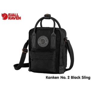 フェールラーベン カンケン リュック　ブラックベリー　Blackberry ミニ】Kanken Mini (Blackberry 424) | FJALLRAVEN,KANKEN