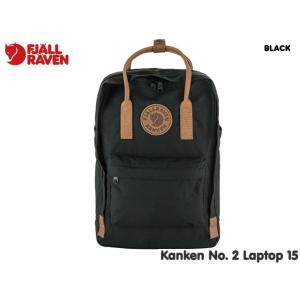 国内正規品 フェールラーベン FJALLRAVEN カンケン ナンバーツー Kanken No. 2...