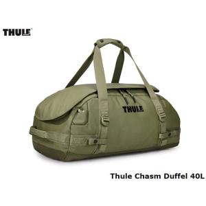 国内正規品 スーリー Thule Chasm D...の商品画像