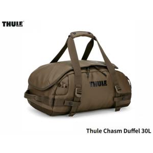 国内正規品 スーリー Thule Chasm Duffel 30L キャズム ダッフルバッグ バック...