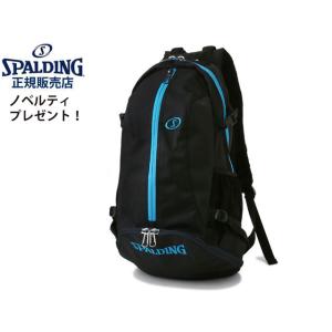 スポルディング ケイジャー バックパック リュックサック ブラック×シルバー SPALDING:スポルディング】ケイジャー/バックパック・リュックサック