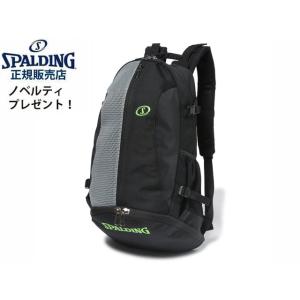 スポルディング リュック SPALDING ケイジャー ブリーズ グレー×グリーン メッシュ ミニバ...