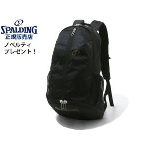 SPALDING（スポルディング） リュック ケイジャーライト ライム
