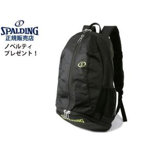 スポルディング リュック SPALDING ケイジャーライト ライムグリーン 42-004LG バッ...