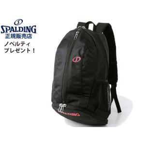 スポルディング リュック SPALDING ケイジャーライト ピンク 42-004PK バックパック...