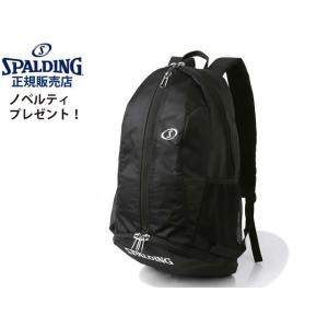 スポルディング リュック SPALDING ケイジャーライト ホワイト 42-004WH バックパッ...