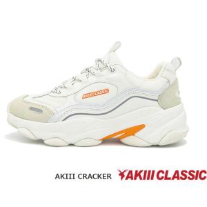 アキクラシック AKIII CLASSIC クラッカー CRACKER スニーカー CREAM/OR...