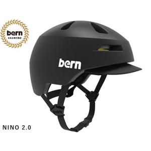ヘルメット バーン メンズ レディース ベイカー Bern BAKER スキー