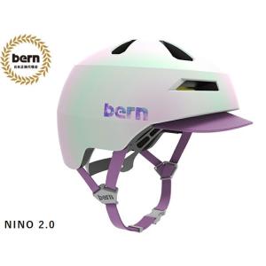バーン ヘルメット 自転車 NINO 2.0 ニノ ニーノ SATIN GALAXY PEARL サ...