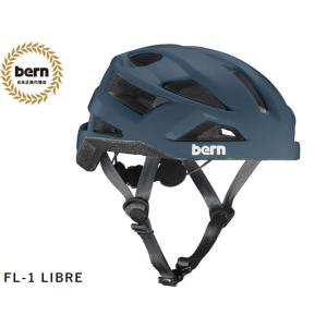 バーン bern ヘルメット FL-1 LIBRE エフエルワン リブレ MATTE MUTED T...