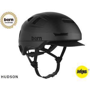 バーン bern ヘルメット HUDSON MIPS ハドソン MATTE BLACK マットブラッ...
