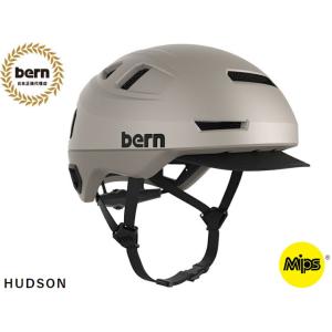 バーン bern ヘルメット HUDSON MIPS ハドソン MATTE SAND マットサンド ...