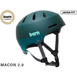 バーン bern MACON 2.0 メーコン...の詳細画像5