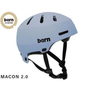 バーン bern MACON 2.0 メーコン メイコン ヘルメット 自転車 MATTE AMAZO...