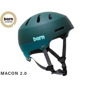 バーン bern MACON 2.0 メーコン メイコン ヘルメット 自転車 マット レトロ フォレ...