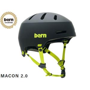 バーン bern MACON 2.0 メーコン メイコン ヘルメット 自転車 MATTE BLACK/LIME マット ブラック/ライム 黒｜sbc